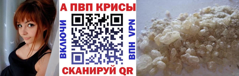 A PVP мука  Олонец 
