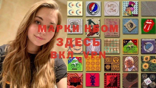 винт Алексеевка