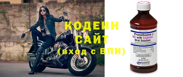 амфетамин Остров