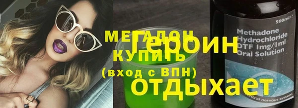 a pvp Алзамай