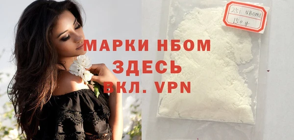 винт Алексеевка