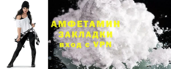 a pvp Алзамай
