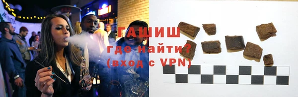 a pvp Алзамай