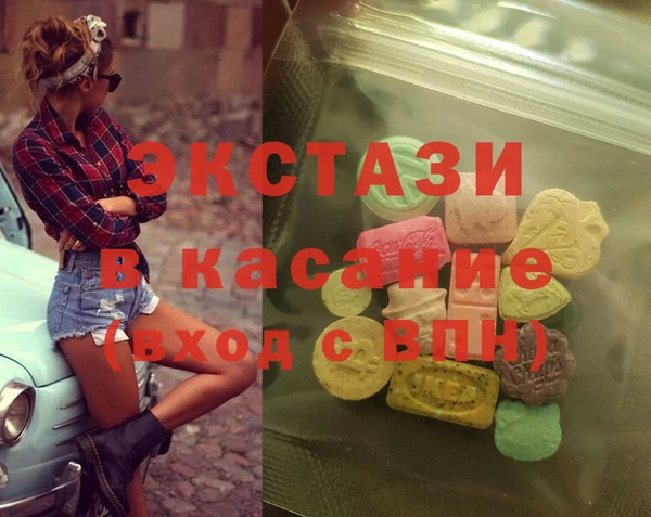 a pvp Алзамай