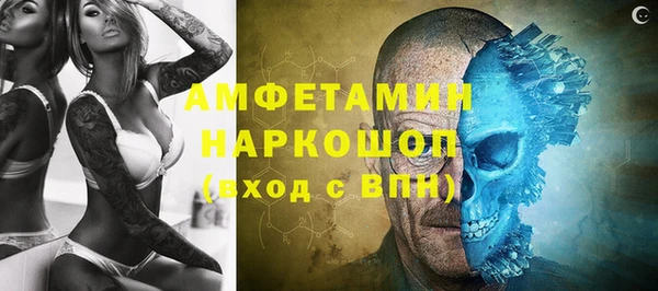 винт Алексеевка