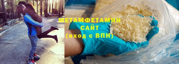 MDMA Алексин