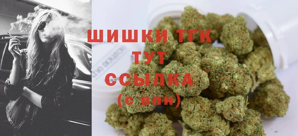 MDMA Алексин