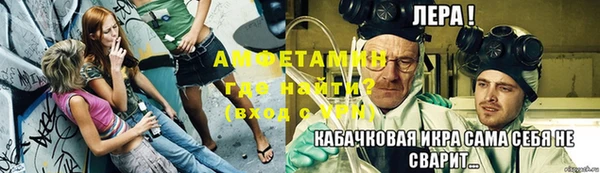 тгк Осташков