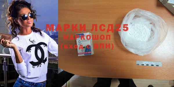 винт Алексеевка