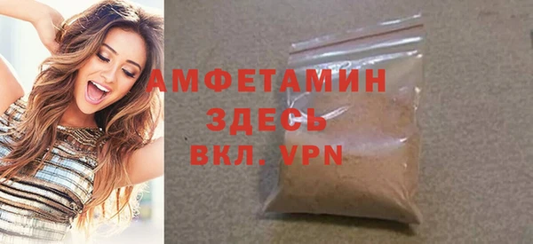 винт Алексеевка
