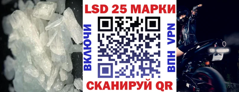 LSD-25 экстази ecstasy  кракен маркетплейс  Олонец 
