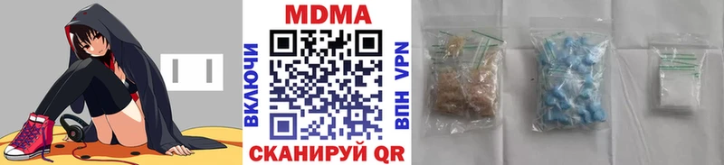 MDMA молли  Олонец 