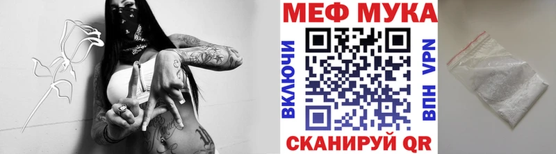 blacksprut как войти  что такое   Олонец  Меф 4 MMC 