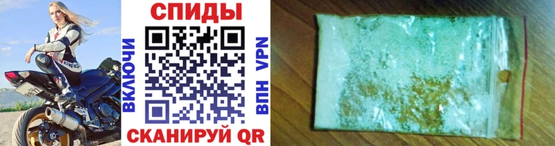 Первитин винт  Олонец 