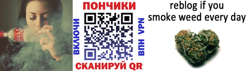 нарко площадка официальный сайт  Олонец  Конопля индика  omg как зайти 